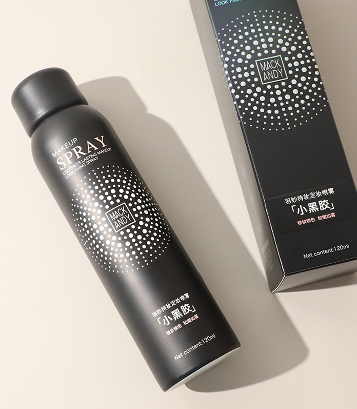 Small Black Glue Long-Lasting Makeup Setting Spray Moisturizing Spray