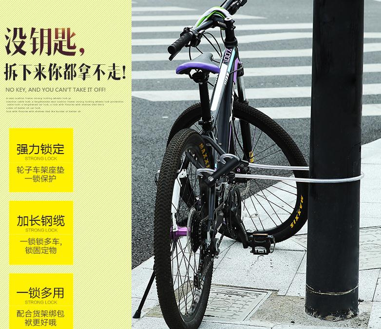 Cable Lock, Wire Rope, Computer Lock, Steel Cable, Laptop Lock, PC Lock