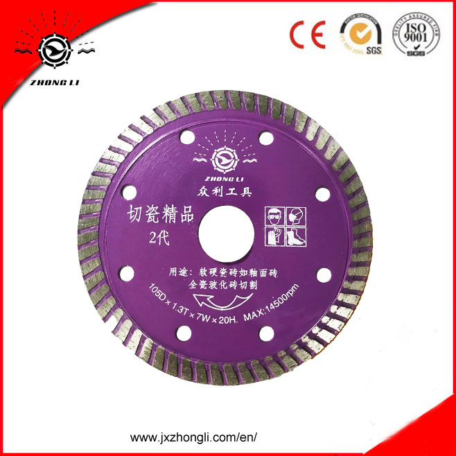 4.5" /114mm Diamond Turbo Saw Blade Hardware Tools Cutting Stone
