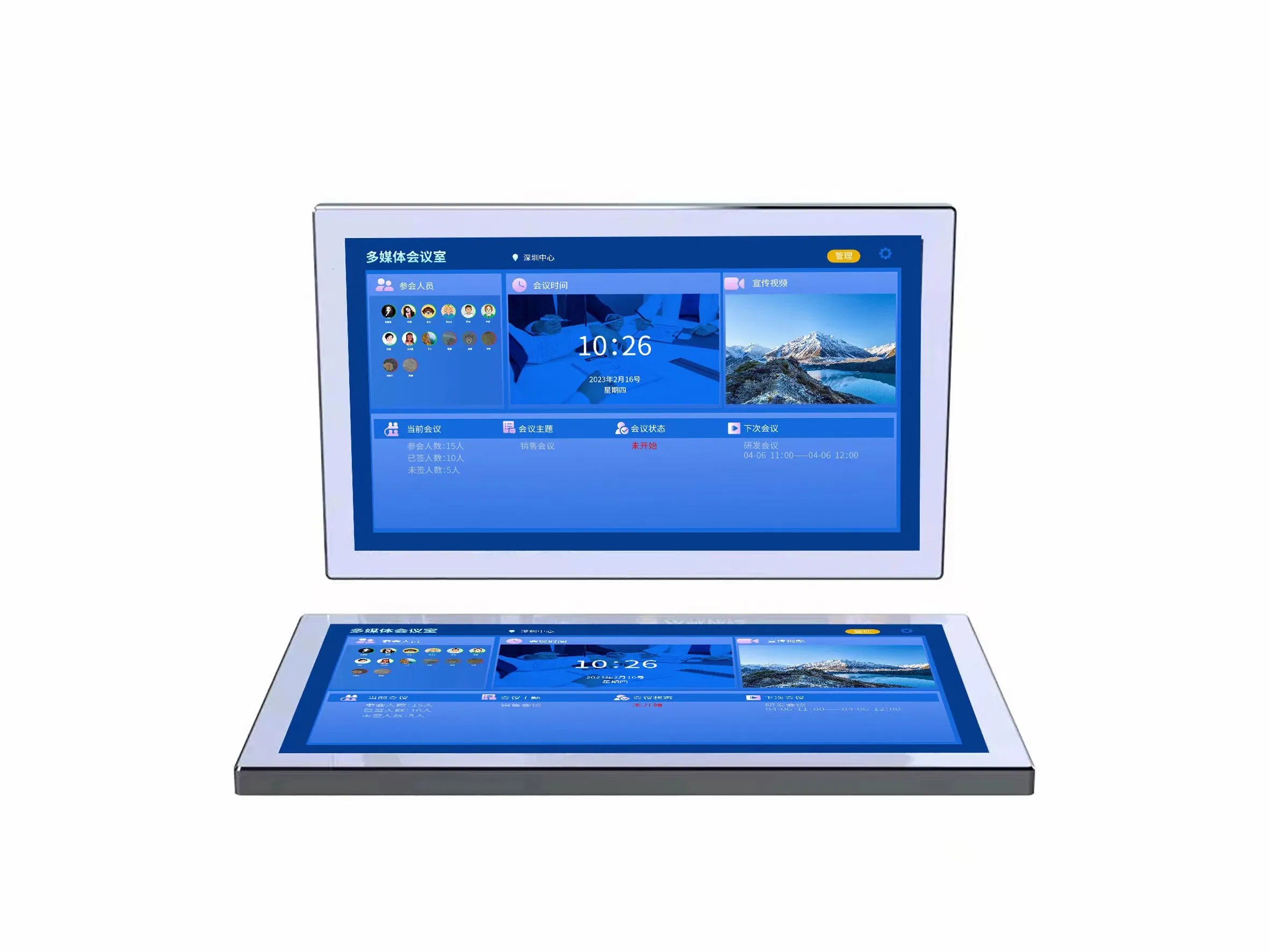 22inch Wall Mounted Ad Player