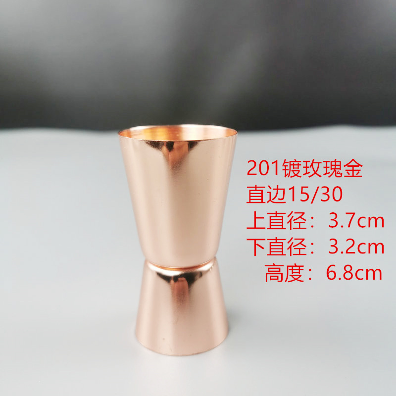 304 Stainless Steel Cup Double-Head Jigger, Straight Rolled Edge 15/30/60ml