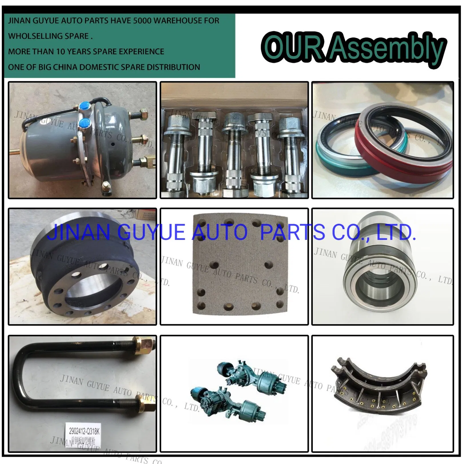 Запчасти для грузовиков Hino, International, Freightliner, Isuzu, Ford, Actros, Mack и KW