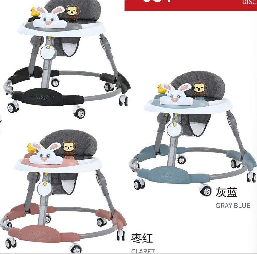 O Type Bottom with Music Tray Adjustable Frame Baby Walker