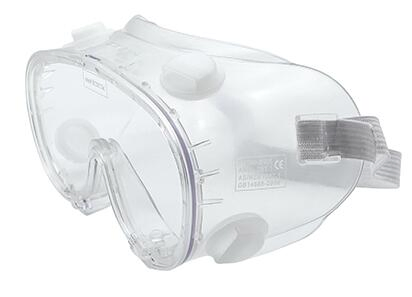 Lightweight Medical Safety Glasses Anti-Splash Eye Protection Transparent Goggles