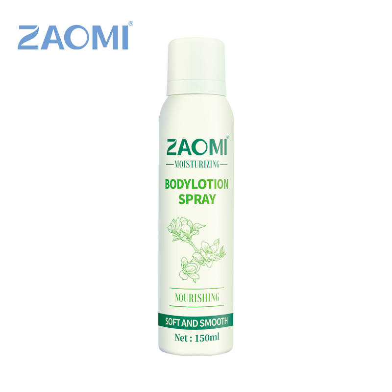 Custom Private Logo Wholesale Whitening Moisturizing Body Lotion Body Cream for Women