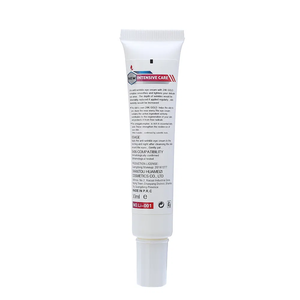 Rejuvenating 24K Gold Eye Cream for Dark Circle Solutions