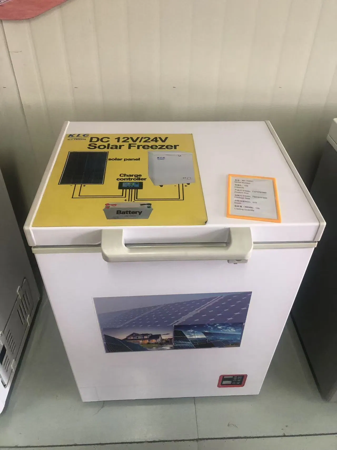 Solar Batter Powered Home Appliance Refrigerator Freezer