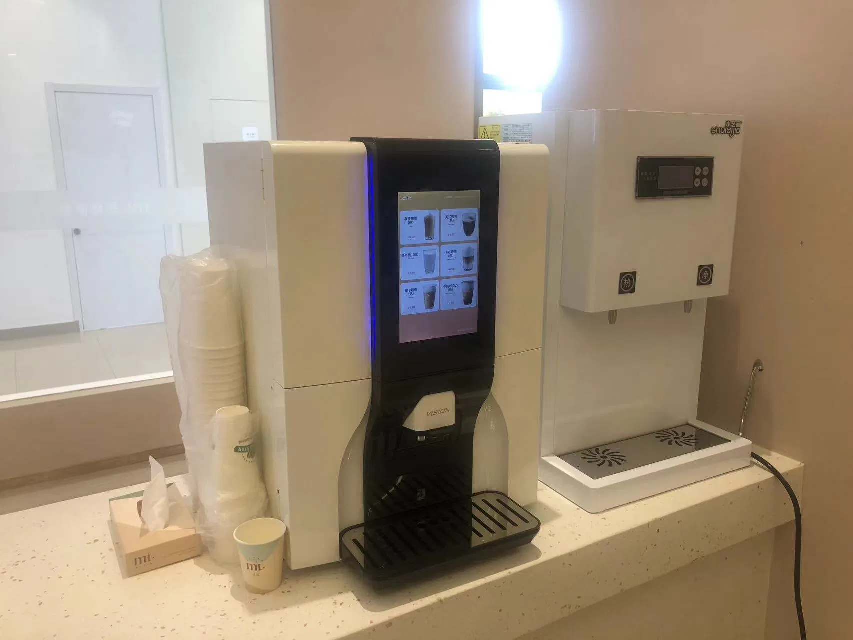 Desktop Coffee Vending Machine Dual Beans Coffee Vending Machine