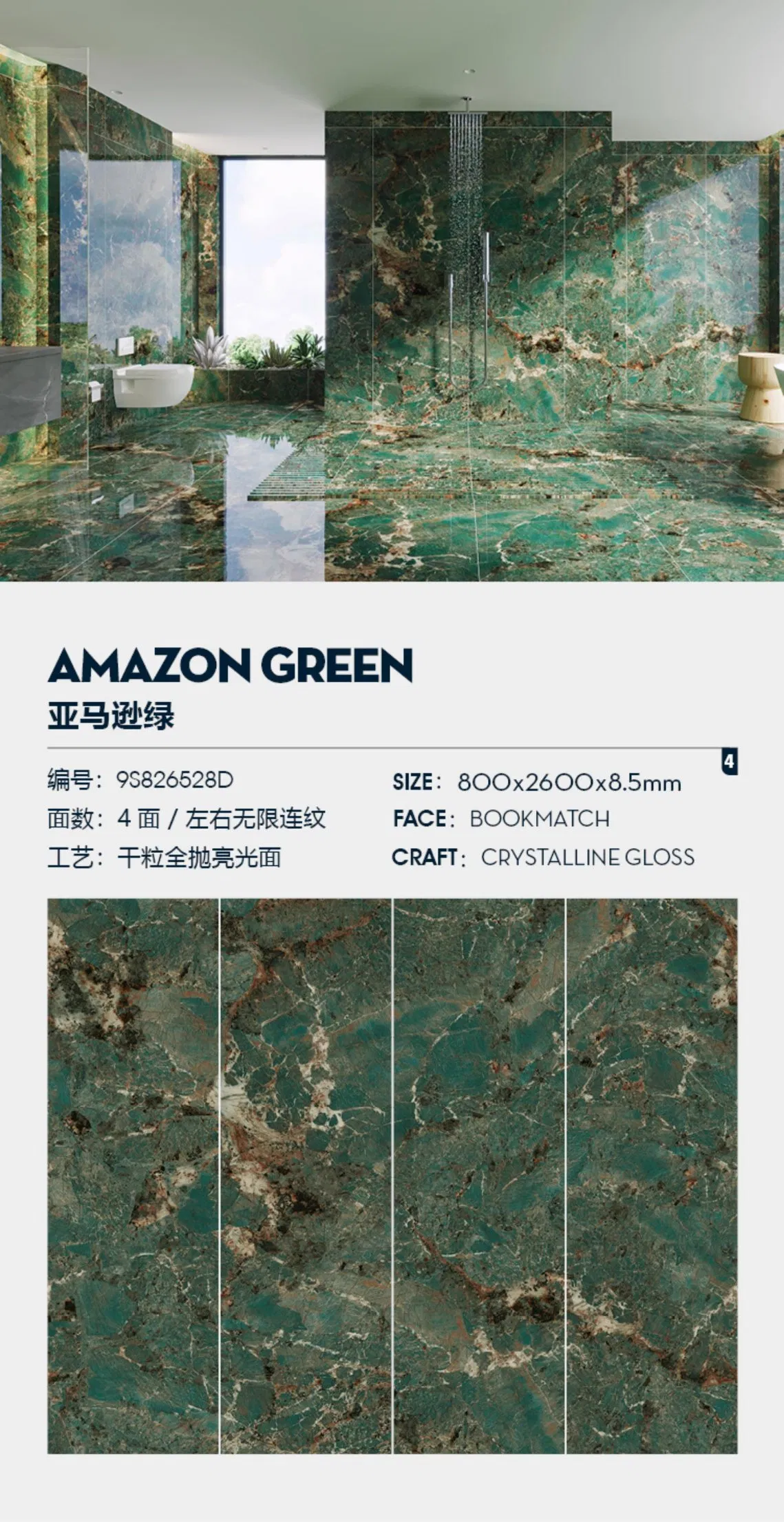 Customized Wholesale Sintered Stone /Artificial Stone/Porcelain/Vanity Top / Kitchen Countertop