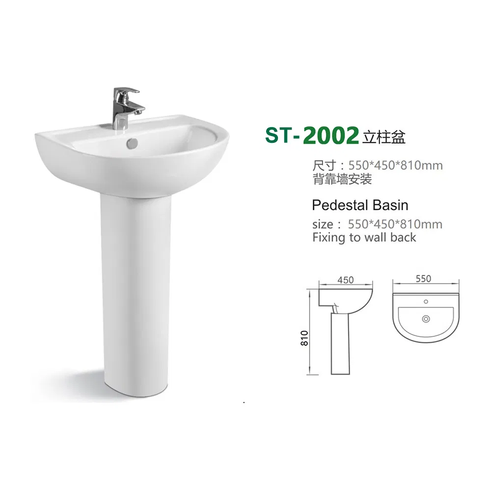 Большая напольная раковина для ванной 550x450x810 мм