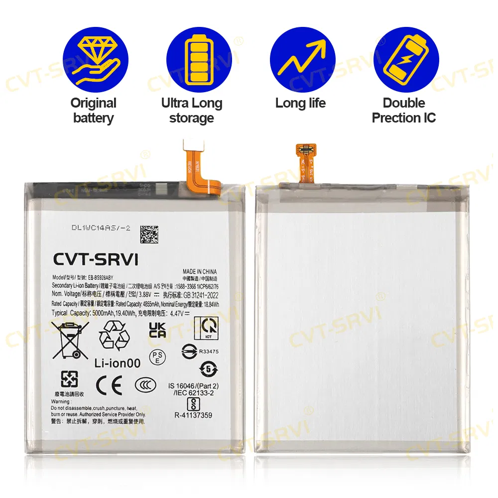 Аккумулятор для Samsung S21/S22/S23/S24