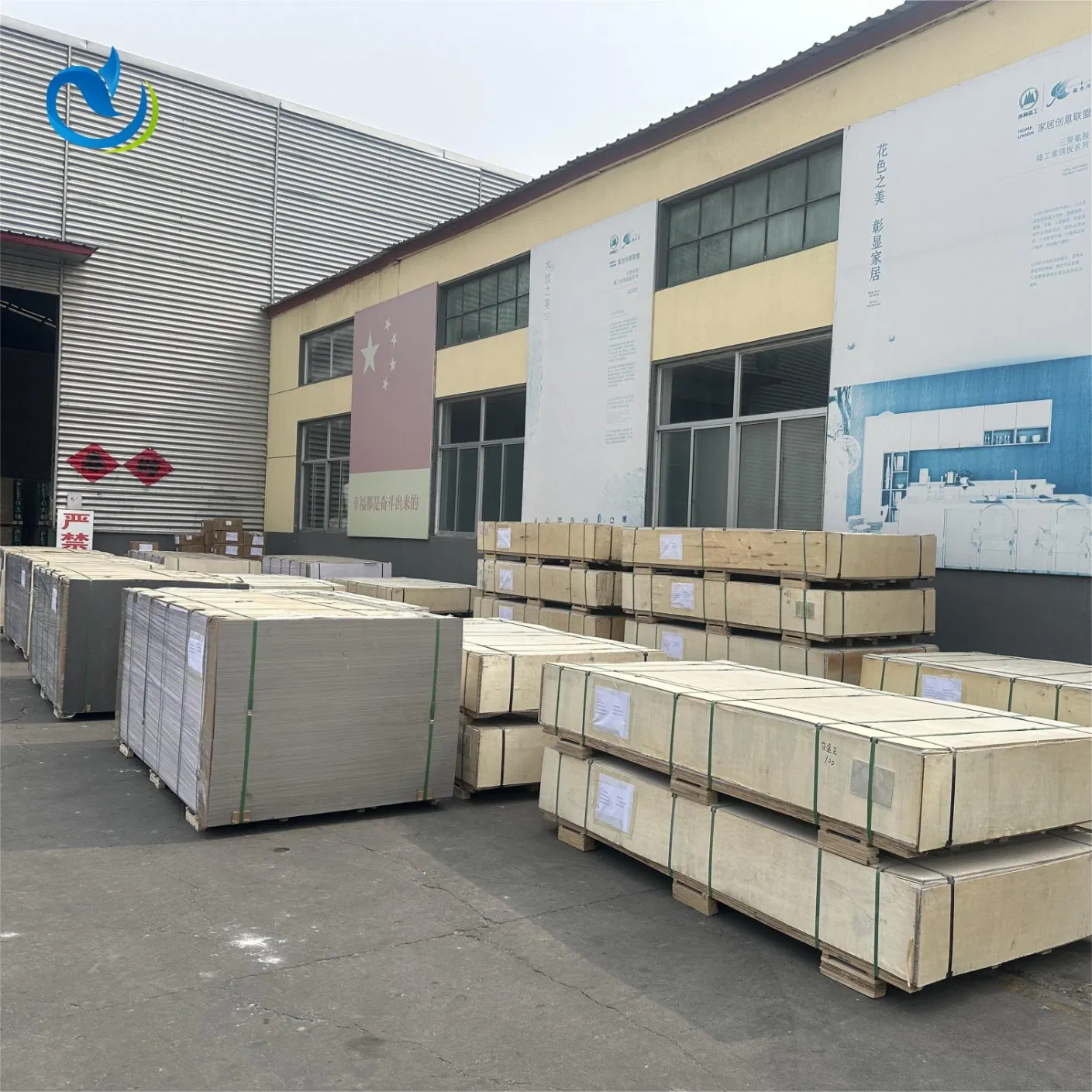 Arris Acoustic Materials 100% Polyester Fiber Sound Absorbing Felt Panel Wall Panel