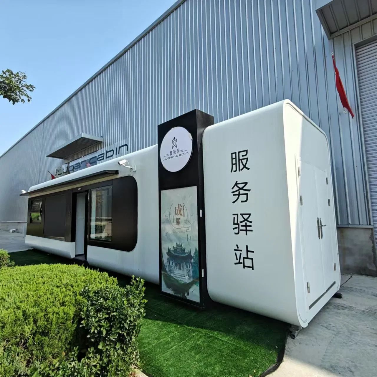 2024 New High Quality Mobile House Apple Cabin Outdoor Residential Capsules