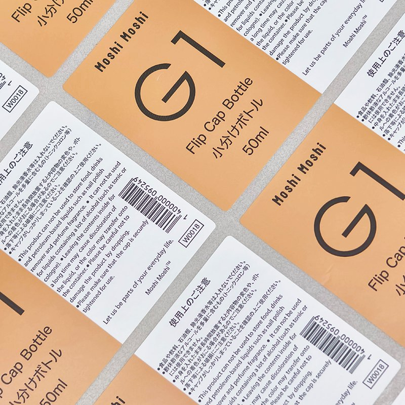 Deeply Customized BOPP/PE/Po/PP/PVC/Pet/Vinyl/Silver/Pearlescent Film/Synthetic Paper Self Adhesive Label with Matt Finish