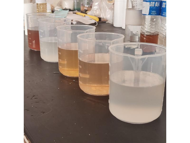 Polycarboxylated Concrete with Slump - Protecting Type Addition of Water Reducing Agent