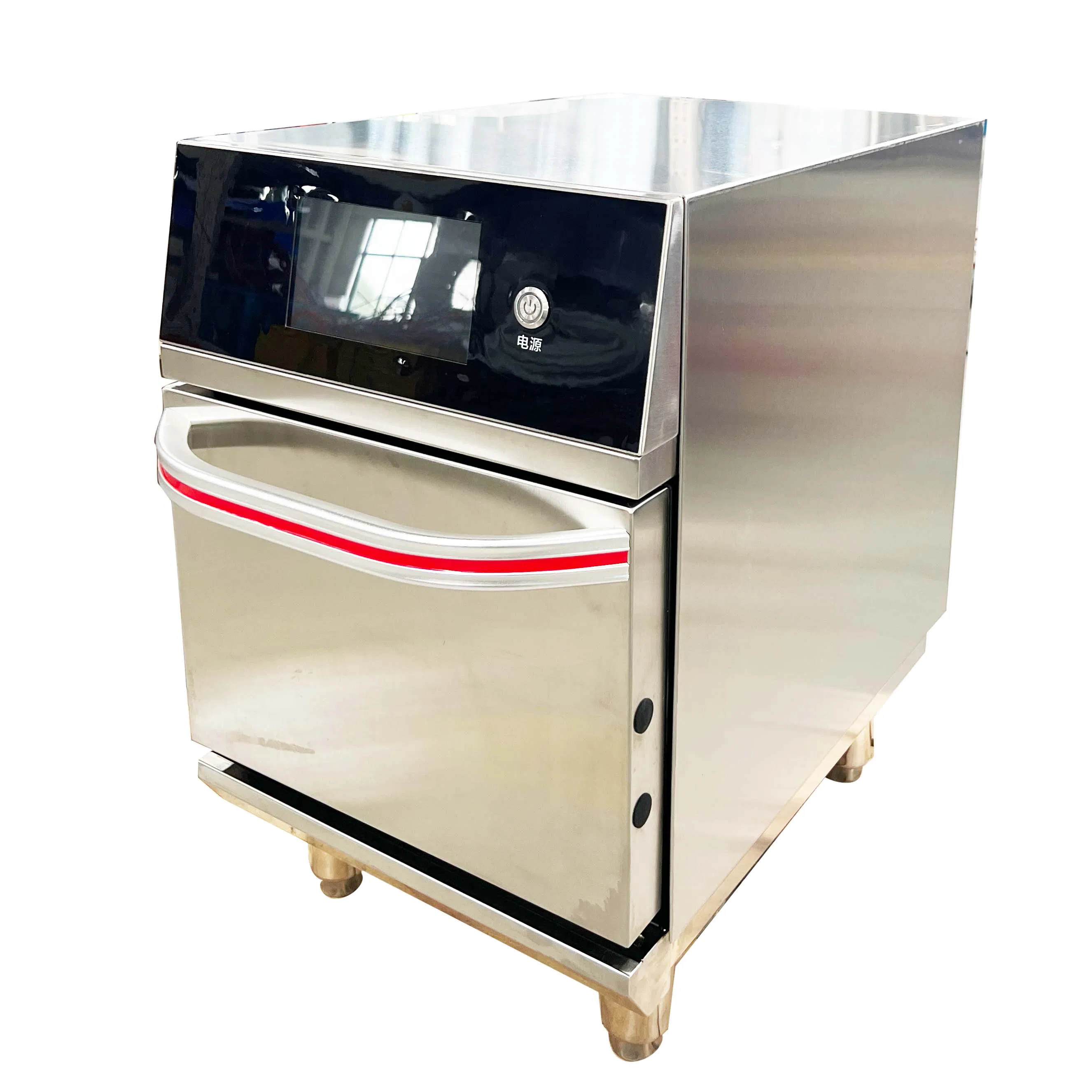 2024 New Hot Wind Swing Hot-Blast Air Microwave Oven