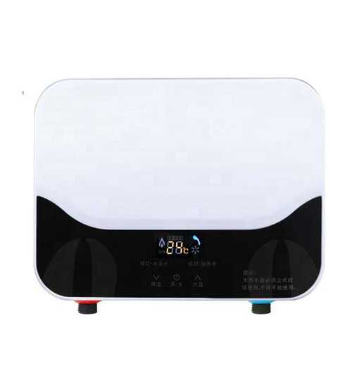 High Demand Products Hyundai Tankless Electric Instant Hot Water Heater