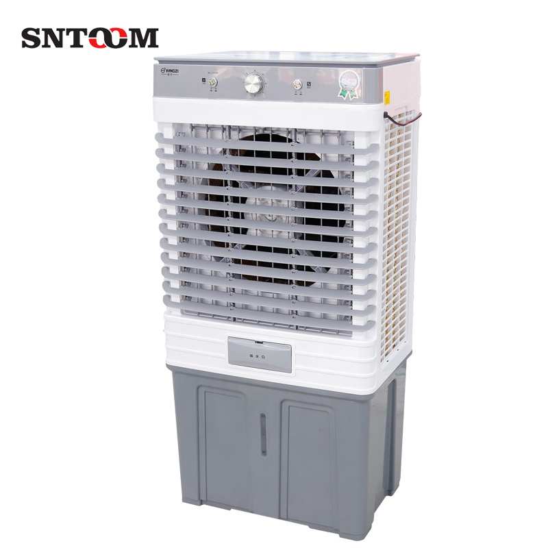 45L/75L Maximum Water Injection 150W/260W Industrial Floor Standing Evaporative Water Air Cooler for Office/Warehouse