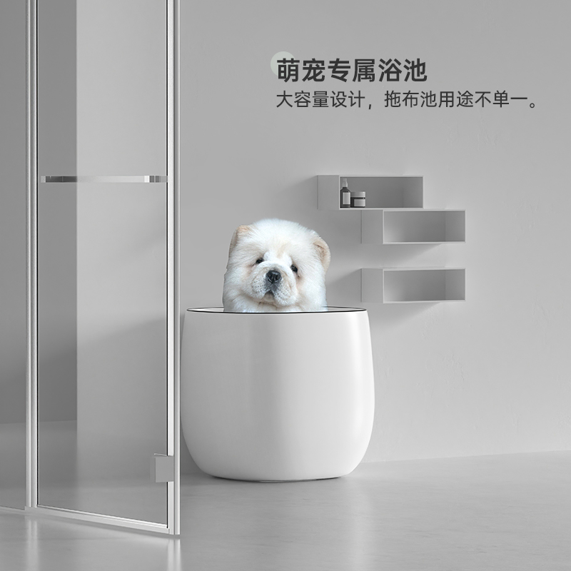 China Ceramic Chaozhou Sanitary Ware Mop Tub Simple and Modern Style Oval White Color Mop Sink Balcony Bathroom Ceramic Mop Pool[M04]