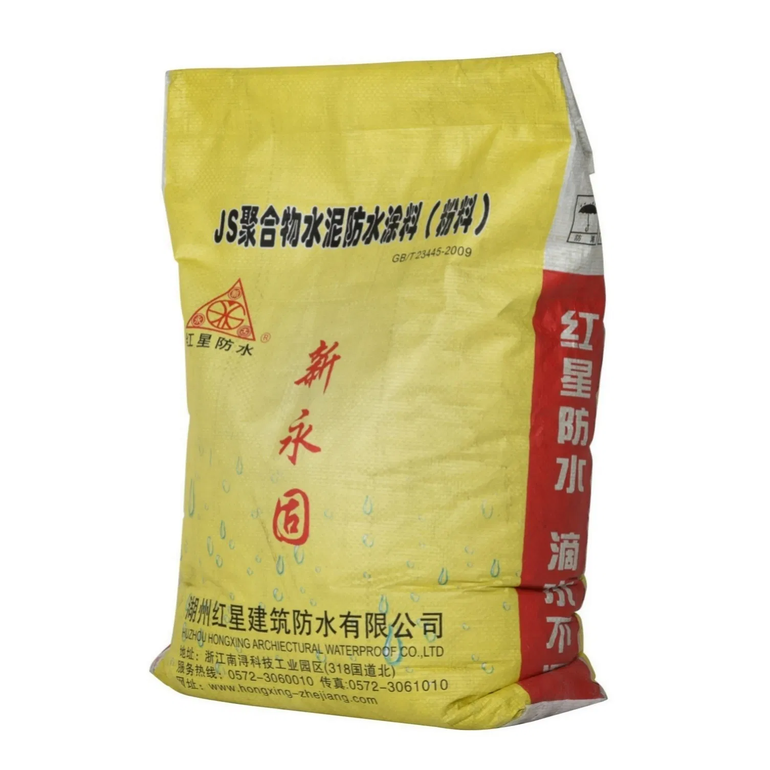 Corrosion Resistant Building Coating with 14001 Certification for Wall Basement Industry