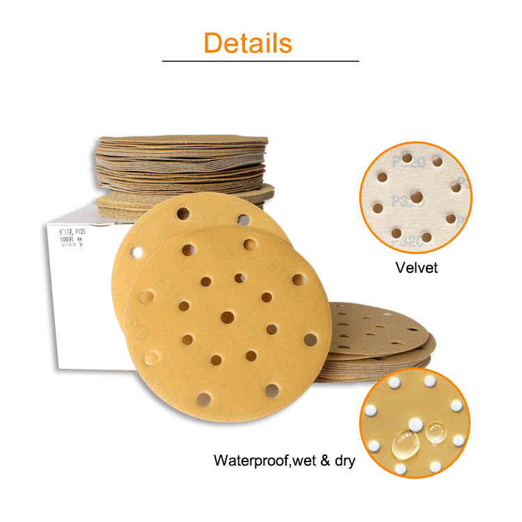 Шлифовальный диск 6 дюймов, 17 отверстий, золотой