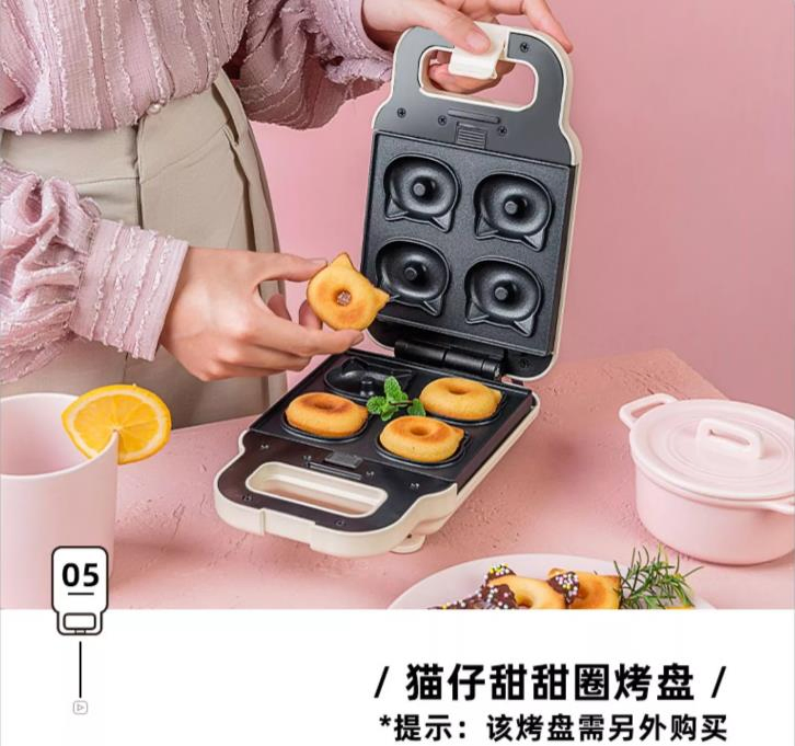 Electric Bread Sandwich Maker Machine