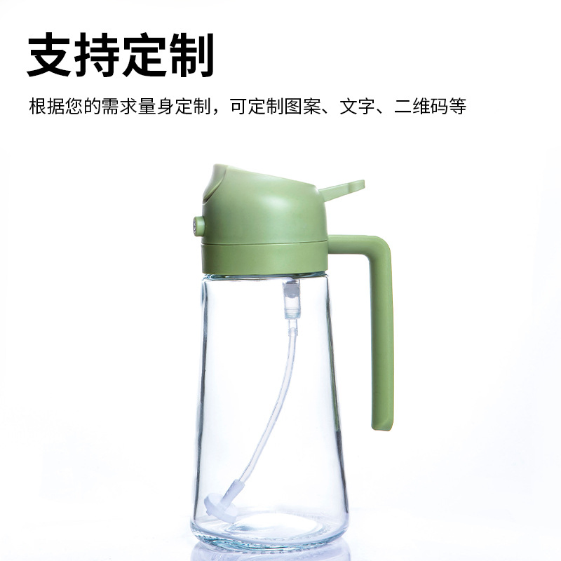 Household Oil Sprayer Spray Pouring Large Capacity Atomizing Oil Spray Bottle Without Oil 470ml Push-Type Glass Oiler