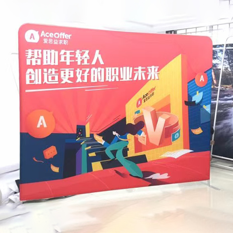 Adjustable Backdrop Display Stand for Photography and Events