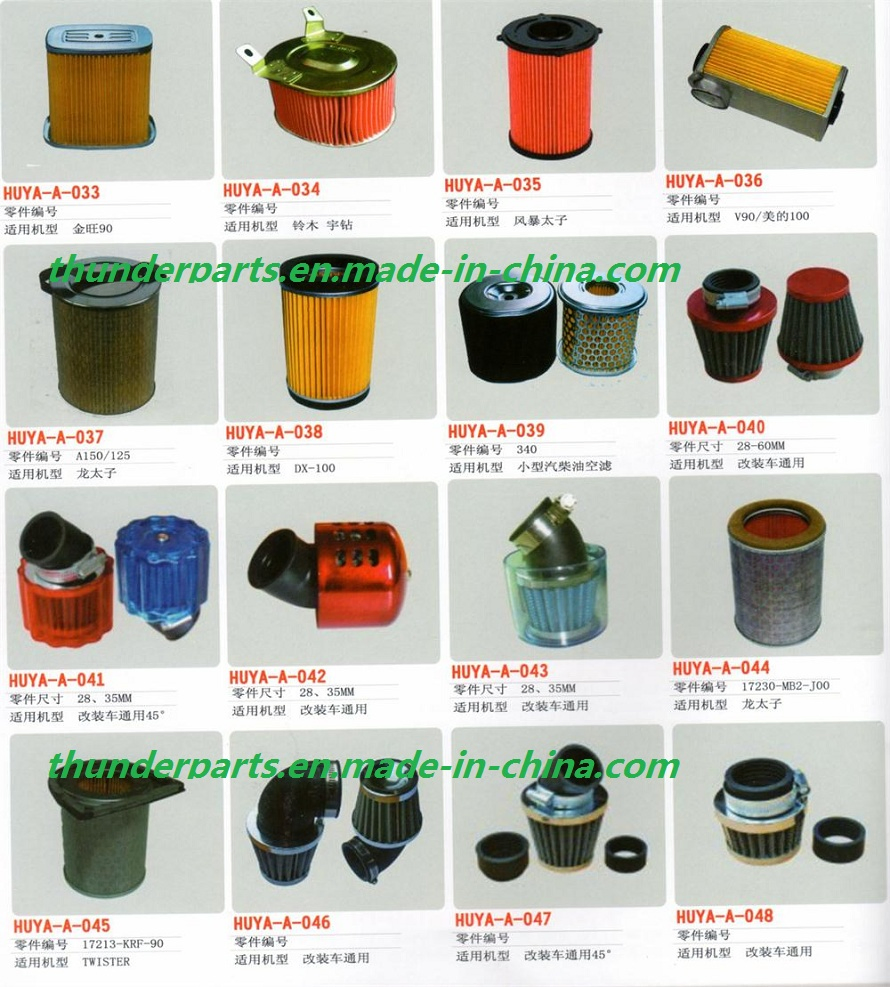 Воздушный фильтр для мотоциклов AX4, GD110, AX100, GN125, EN125, AN125