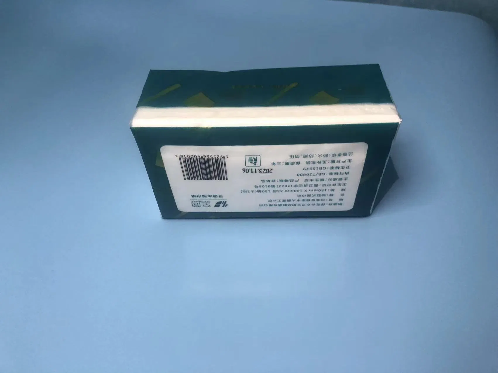 Factory Direct Price Facial Tissue 100% Wood Pulp