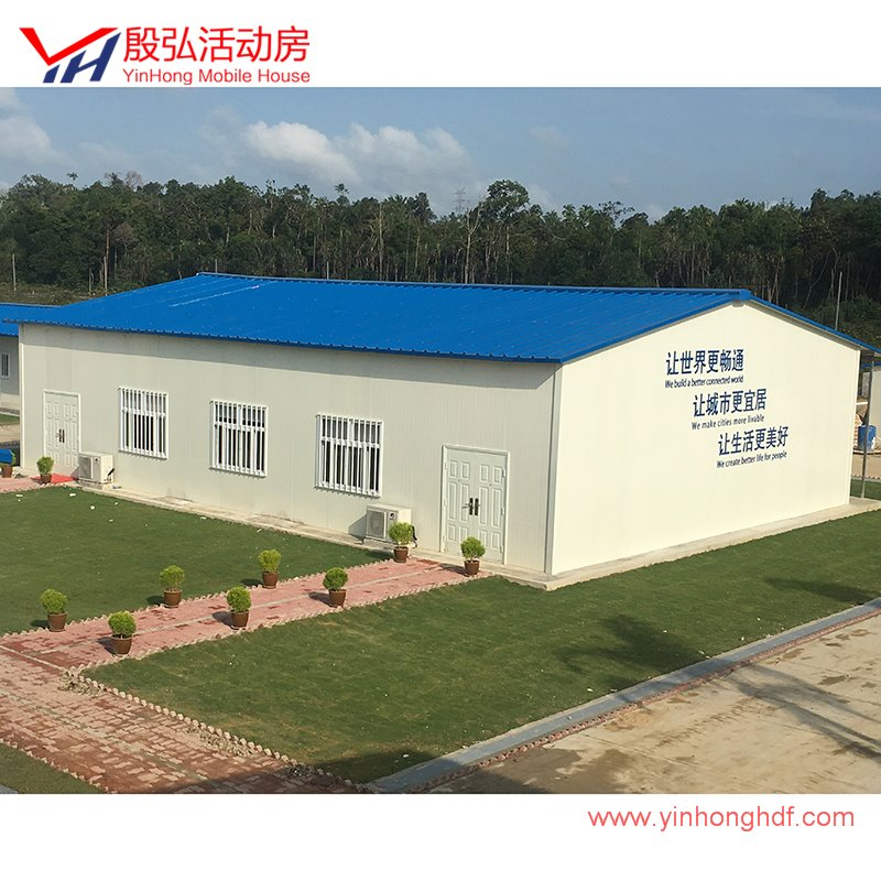 T House Steel Structure Prefab House/Prefabricated Building/ Prefabricated House for Living