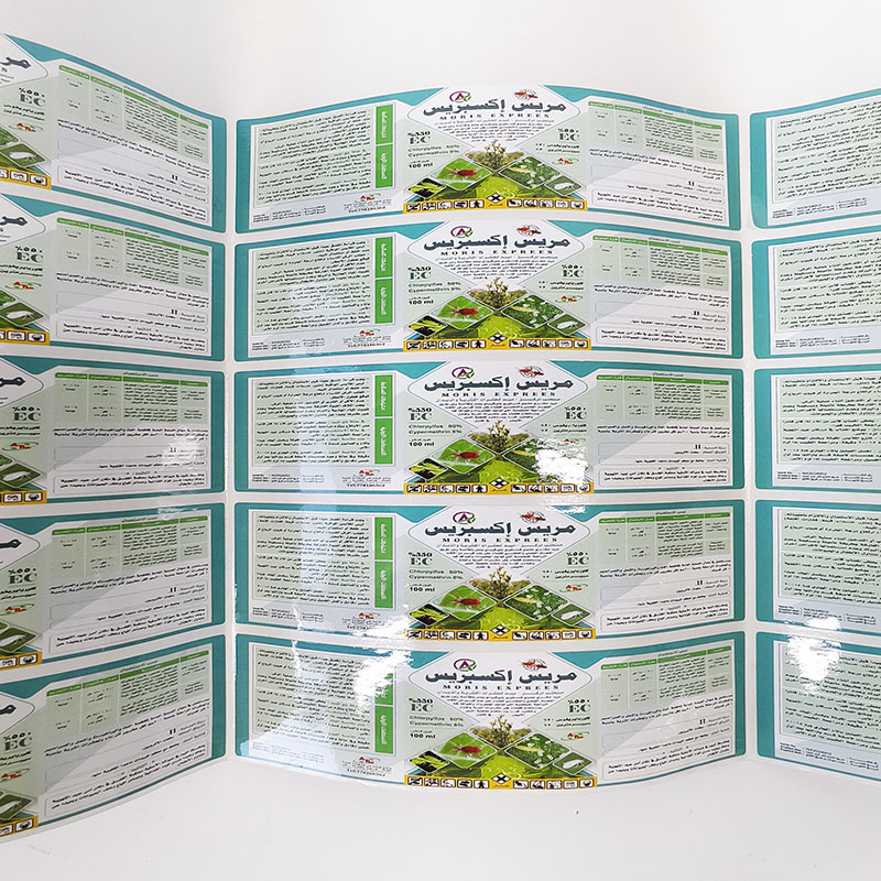 Gloss Artwork Paper Pesticide Bottled Self Adhesive Label Printing Factory
