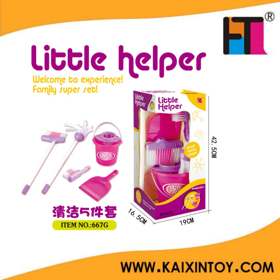 Набор игрушек для уборки Little Helper