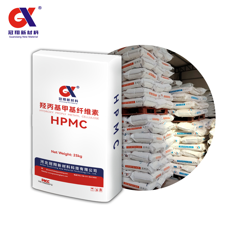 Premium Hydroxypropyl Methyl Cellulose Powder HPMC for Diverse Applications