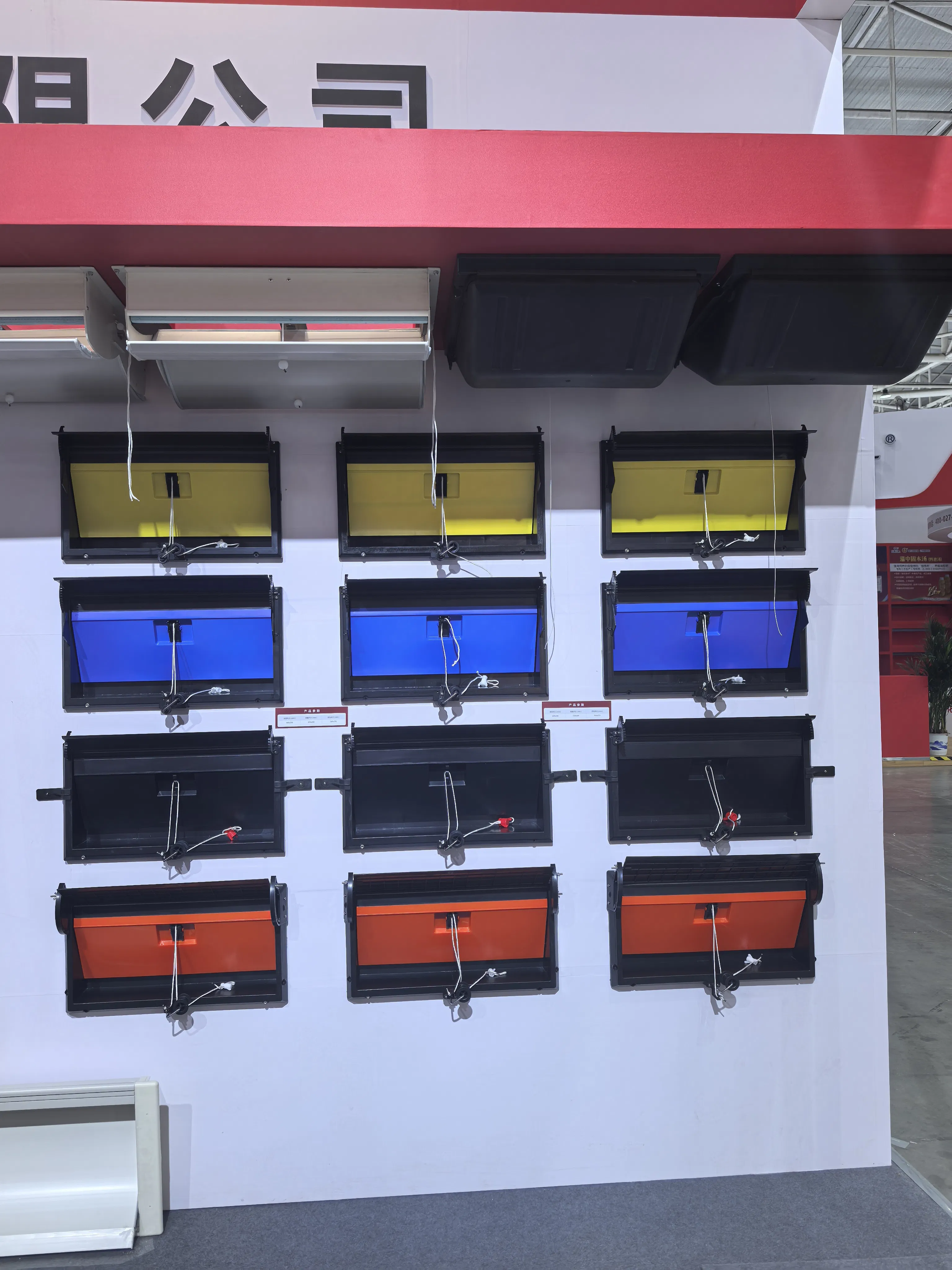 Customizable Air Inlet Solutions for Advanced Poultry Ventilation Needs