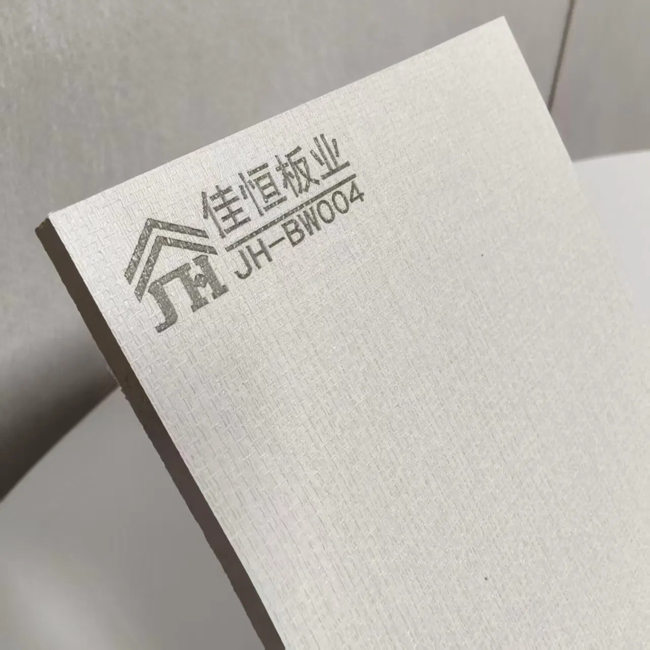 Light Luxury Leather Texture PVC-Faced Deacorative Fiber Cement Board for Interior Wall