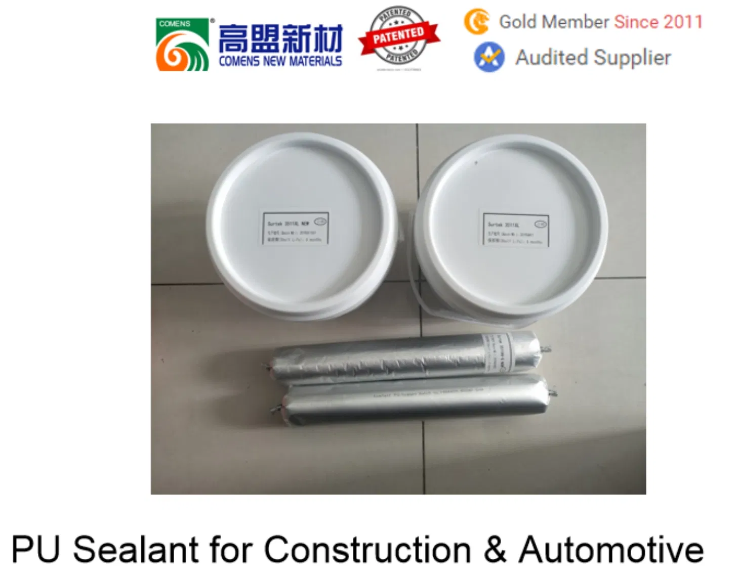 Urethane Sealant Adhesive for Construction Sealing