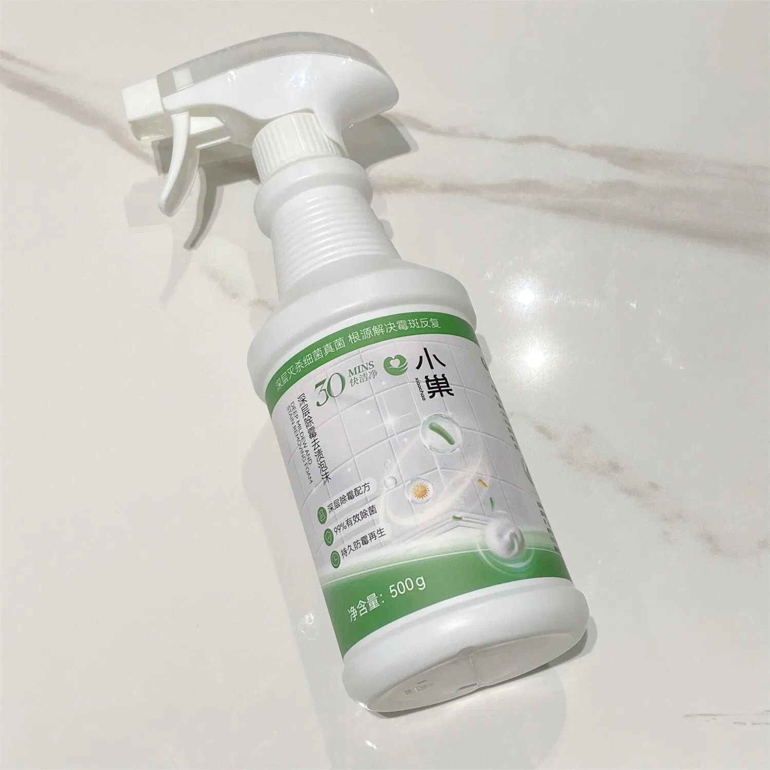 White Mist Spray for Strong Anti-Fog and Mildew Removal Solutions