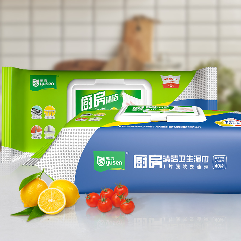 Disposable Powerful Oil Removal Kitchen Cleaning Wet Wipes for Stain Removing Disposable Cleaning Wet Wipe