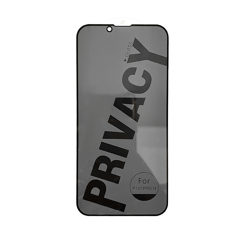 Защитная плёнка Anti-Spy для iPhone 14/15 PRO Max