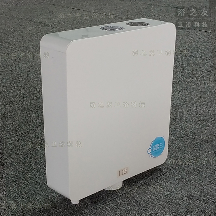Wall Mounted Upper Tank Plastic Cistern PP Water Tank Hot Selling Wc Flushing for Shower Room