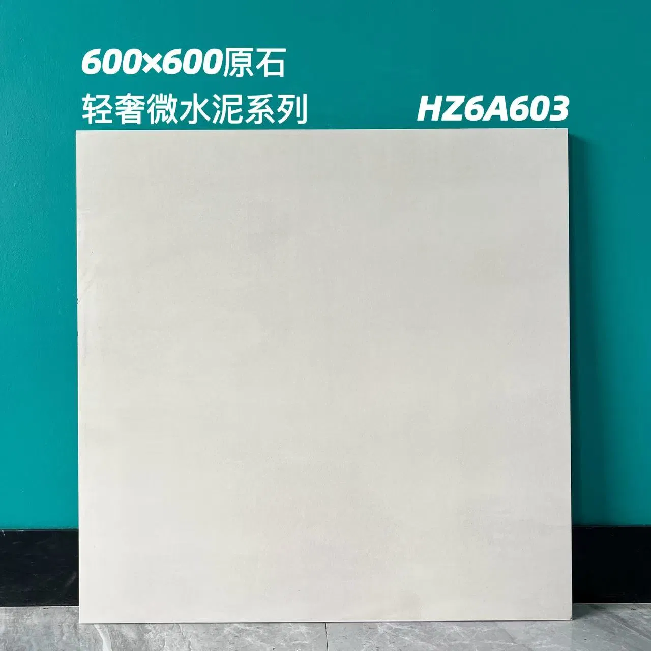 Glazed Matt Floor Tile 600*600 Size Porcelain Anti-Slip and Wear-Resistant