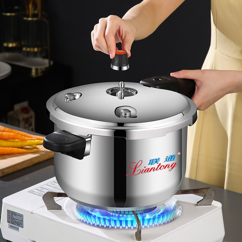 Скороварка Liantong U-Shape, 2-16 л, нержавеющая сталь
