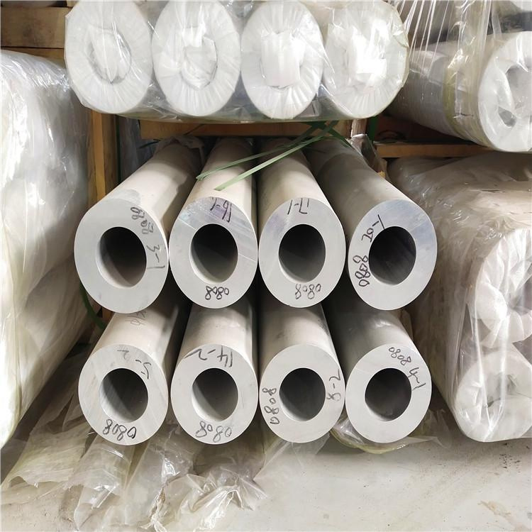 2A02 Aluminium Tube for The Axial Compressor Blade of a Turbojet Engine