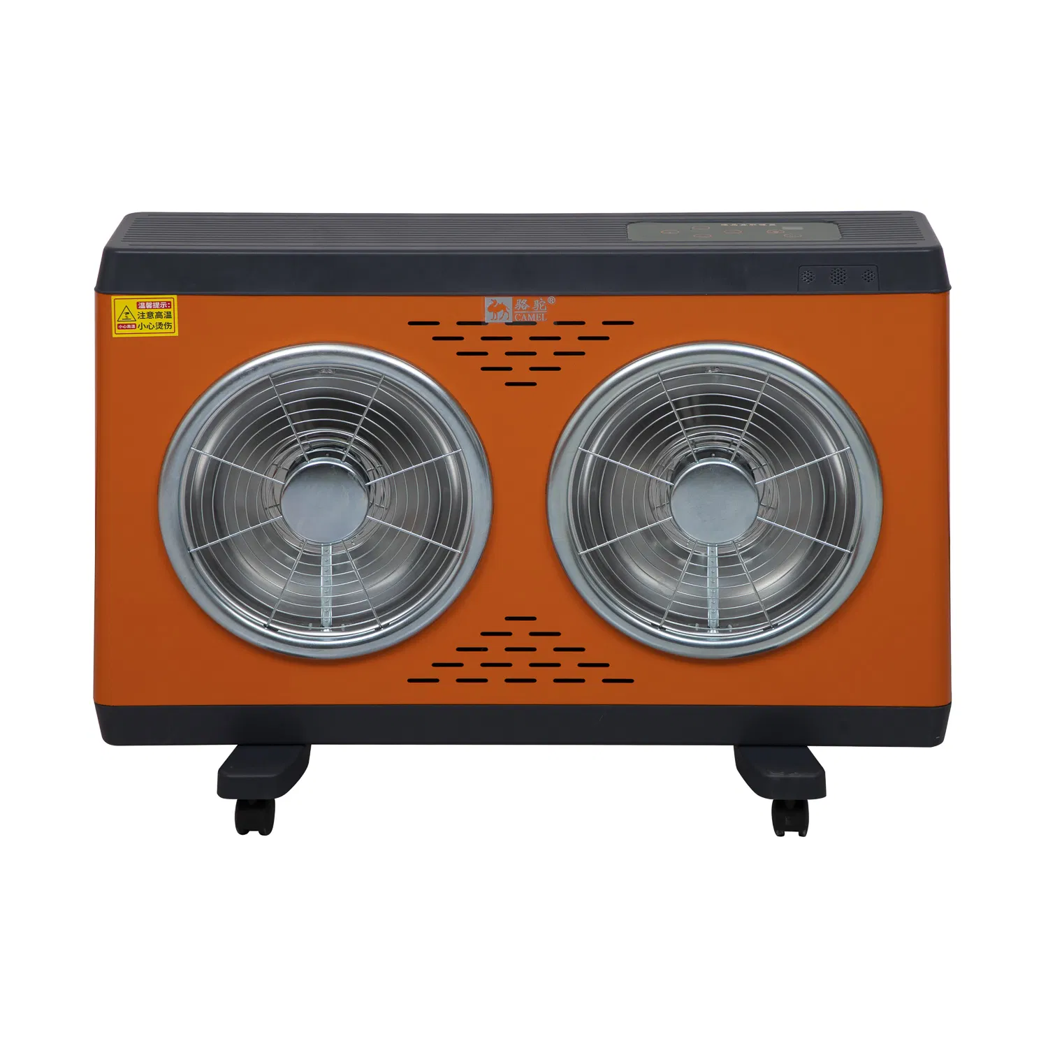 Ht20-2 Carbon Crystal Heater