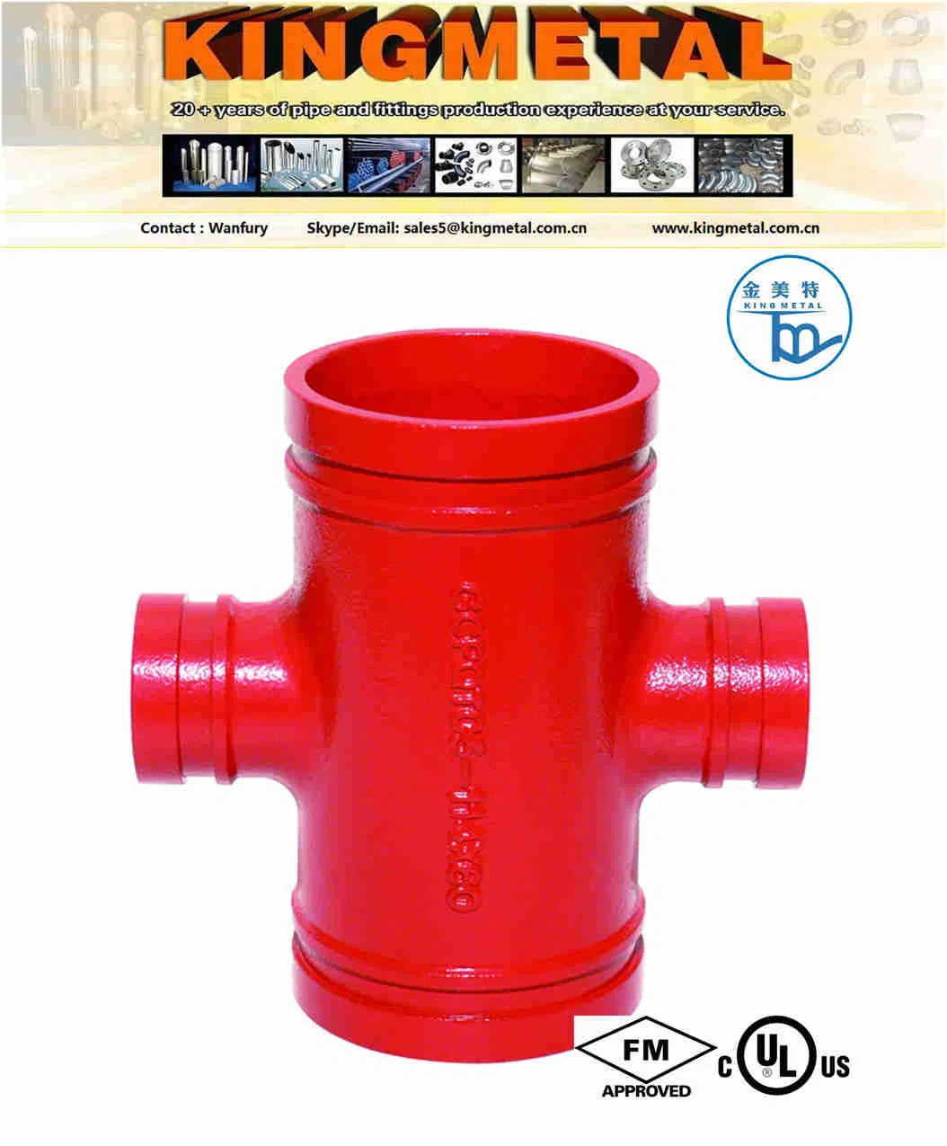 UL Grooved Coupling 4 Way Ductile Iron Threaded Cross Grooved Quick Coupling
