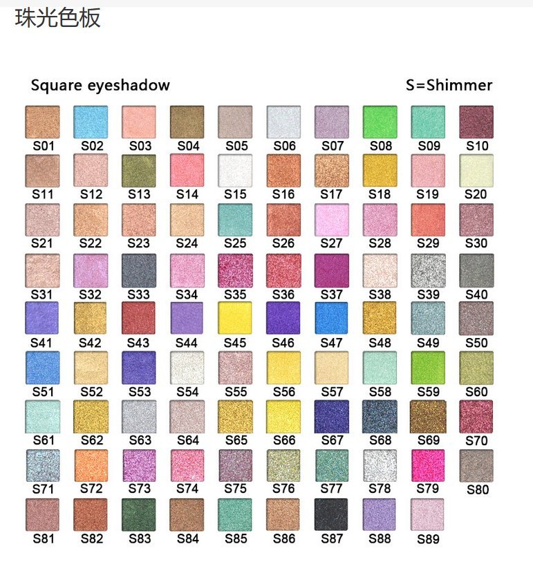 Eye Shadow Palette DIY Square Waterproof Eye Makeup 30 Colors Eyeshadow