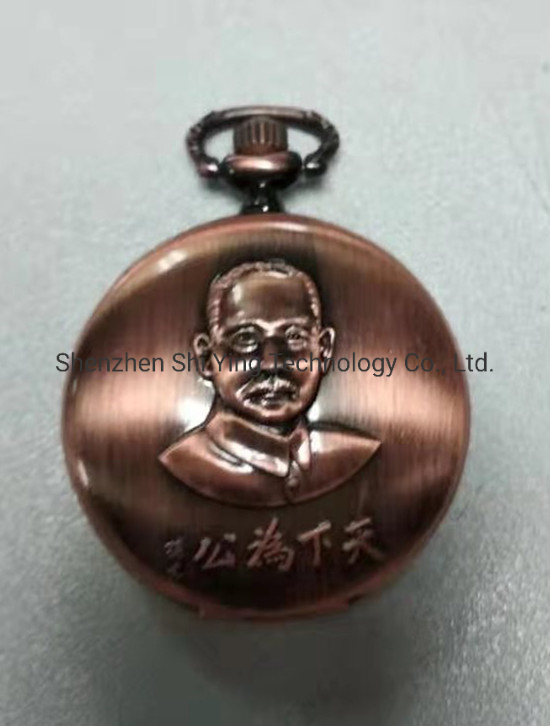 Custom Made Vintage Antique Copper Analog Quartz Pocket Watch with Chain