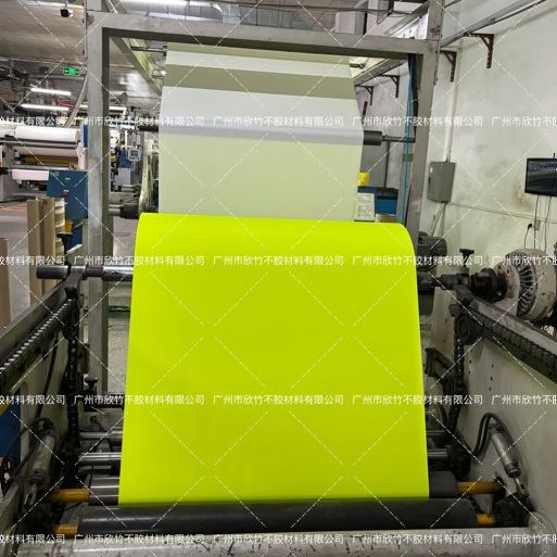 Fluorescent Label Self Adhesive Paper Fluorescent Woodfree Paper Jumbo Roll Label Material