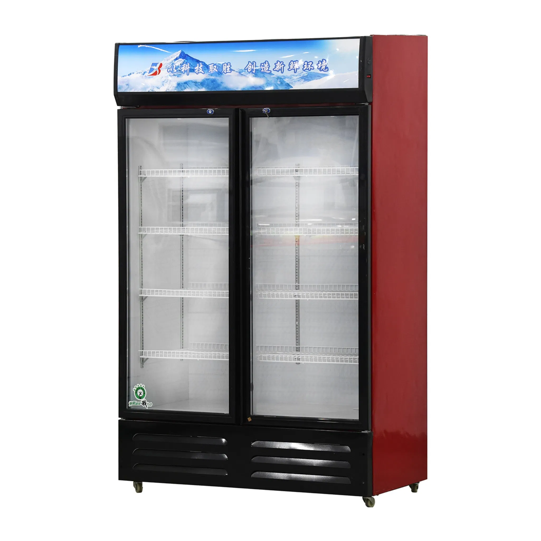 CE Certified LED Lit 900L Double-Door Refrigerated Beverage Display Cabinet